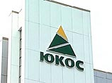 Нефтяная компания ЮКОС получила от банка-агента по предэкспортному кредиту на сумму 1,6 млрд долларов США уведомление о наступлении дефолта по данному кредиту в связи с событиями вокруг НК ЮКОС