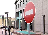 В уведомлении банка-агента по кредиту в 1,6 млрд долларов США указывается, что в результате объявления дефолта кредит в дальнейшем должен выплачиваться в соответствии с требованиями банка-агента. В уведомлении банка-агента по кредиту в 1,6 млрд долларов США указывается, что в результате объявления дефолта кредит в дальнейшем должен выплачиваться в соответствии с требованиями банка-агента.
