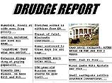 На американском сайте Drudge Report, пользующемся репутацией "желтого", появилась фотография Хиллари в платье фиолетового цвета