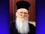 Патриарх Варфоломей возглавил конференцию "Религия, мир и олимпийские идеалы"