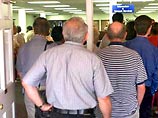 Первый список надежных российских банков появится в сентябре Первый список надежных российских банков появится в сентябре