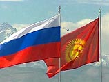 Киргизия может стать для России главной военно-политической опорой в Центральной Азии Киргизия может стать для России главной военно-политической опорой в Центральной Азии