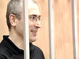 Ходорковского на суде обвинили в неуплате подоходного налога и страховых взносов на 54,5 млн рублей