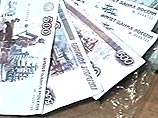 В Красноярске изъята крупная партия фальшивых денег, привезенных из Москвы