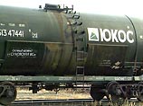 Администрация США критикует Путина за разгром ЮКОСа. Политологи России считают ЮКОС неудачей президента Администрация США критикует Путина за разгром ЮКОСа. Политологи России считают ЮКОС неудачей президента