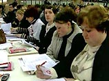 Русскоязычное меньшинство Латвии просит ввести мораторий на реформу образования Русскоязычное меньшинство Латвии просит ввести мораторий на реформу образования