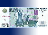 Чем отличаются новые "дырявые" рубли, которые выпускаются в обращение сегодня Чем отличаются новые "дырявые" рубли, которые выпускаются в обращение сегодня