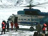 Поиски пропавших в Киргизии альпинистов полностью прекращены 