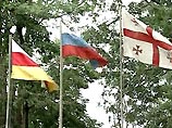 Южная Осетия предлагает провести встречу сопредседателей СКК с участием премьера Грузии