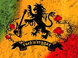 В Москве состоится международный фестиваль Rock'n'Reggae В Москве состоится международный фестиваль Rock'n'Reggae