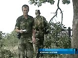 В Южной Осетии вновь стрельба. В Цхинвали прекращена подача электричества и прервано телевещание В Южной Осетии вновь стрельба. В Цхинвали прекращена подача электричества и прервано телевещание
