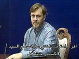 По данным спецслужб, именно эти люди виновны в теракте против британского подданного в Эр-Рияде, совершенном в прошлом ноябре По данным спецслужб, именно эти люди виновны в теракте против британского подданного в Эр-Рияде, совершенном в прошлом ноябре