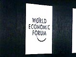 Хакеры взломали сеть Всемирного экономического форума