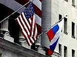 The New York Times: новый лидер Грузии беспокоит и Россию, и США The New York Times: новый лидер Грузии беспокоит и Россию, и США