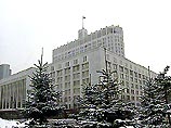 Вице -премьер министр финансов Алексей Кудрин ранее сообщил агентству ИТАР-ТАСС, что руководство Минфина и МВФ начнет сверку позиций и политики Вице -премьер министр финансов Алексей Кудрин ранее сообщил агентству ИТАР-ТАСС, что руководство Минфина и МВФ начнет сверку позиций и политики