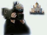 Внимание, которое телевидение уделяет позиции и ценностям традиционных религий, явно не соответствует их роли в обществе", - считает Патриарх Внимание, которое телевидение уделяет позиции и ценностям традиционных религий, явно не соответствует их роли в обществе", - считает Патриарх