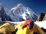 Трое альпинистов - граждане России, Киргизии и Ирана - пропали в Пакистане на второй высочайшей вершине мира - Чогори