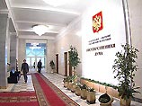 Депутат Госдумы направил в ФСБ и МВД запросы по поводу незаконной покупки нерезидентами акций "Газпрома" Депутат Госдумы направил в ФСБ и МВД запросы по поводу незаконной покупки нерезидентами акций "Газпрома"