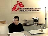 Московское представительство гуманитарной организации "Врачи без границ" пока не осведомлено об обстоятельствах освобождения из заложников в Чечне сотрудника этой организации Кеннета Глака Московское представительство гуманитарной организации "Врачи без границ" пока не осведомлено об обстоятельствах освобождения из заложников в Чечне сотрудника этой организации Кеннета Глака