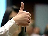 Цены на нефть достигли нового рекорда - 48,20 долларов за баррель Цены на нефть достигли нового рекорда - 48,20 долларов за баррель