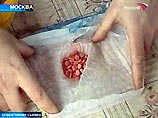 Студенты производили наркотики на  базе лаборатории химфака МГУ (ФОТО)