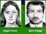 ФСБ настаивает: физик передал сведения, составляющие гостайну, американским разведчикам Наде Локк и Шонну Кидду, которые представлялись сотрудниками лондонской фирмы Alternative Futures ФСБ настаивает: физик передал сведения, составляющие гостайну, американским разведчикам Наде Локк и Шонну Кидду, которые представлялись сотрудниками лондонской фирмы Alternative Futures