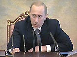 "Выход из ситуации может быть только один - садиться за стол переговоров", - сказал президент России на пресс-конференции в Сочи