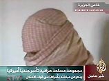 Массовый захват заложников в Ираке: похищены 12 непальцев Массовый захват заложников в Ираке: похищены 12 непальцев