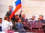 В России в воскресенье отмечается День государственного флага