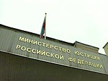"Юганскнефтегазу" могут предъявить налоговые претензии на 3 млрд долларов "Юганскнефтегазу" могут предъявить налоговые претензии на 3 млрд долларов