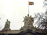 ...чтобы принять участие в голосовании в рамках парламентских выборов ...чтобы принять участие в голосовании в рамках парламентских выборов