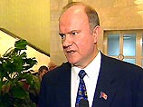 Зюганов дал понять, что отставки главы Минэнерго Александра Гаврина и губернатора Приморья Евгения Наздратенко не повлияют положительно на ситуацию на Дальнем Востоке Зюганов дал понять, что отставки главы Минэнерго Александра Гаврина и губернатора Приморья Евгения Наздратенко не повлияют положительно на ситуацию на Дальнем Востоке