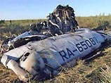 Ту-134 потерпел катастрофу в Тульской области