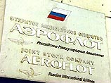 В самолетах российской компании "Аэрофлот", которые пролетают над территорией США, теперь можно будет курить. Это касается регулярных рейсов из России в США и из США в Россию В самолетах российской компании "Аэрофлот", которые пролетают над территорией США, теперь можно будет курить. Это касается регулярных рейсов из России в США и из США в Россию