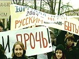К голодовке родителей учеников русских школ в Риге присоединилась еще одна учительница