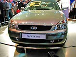 Lada Priora оценили в 7500-9500 долларов Lada Priora оценили в 7500-9500 долларов