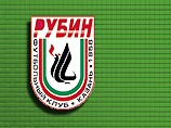 "Рубин" выбывает из Кубка УЕФА после домашнего поражения "Рубин" выбывает из Кубка УЕФА после домашнего поражения