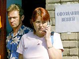 Правительство Москвы окажет материальную помощь семьям погибших в авиакатастрофах москвичей Правительство Москвы окажет материальную помощь семьям погибших в авиакатастрофах москвичей