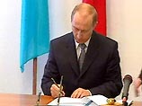 Президент РФ частично снял эмбарго на поставку оружия в отношении Ирака Президент РФ частично снял эмбарго на поставку оружия в отношении Ирака