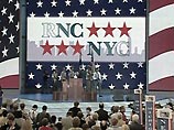 В Нью-Йорке открылся предвыборный съезд Республиканской партии