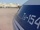 Ту-154 совершил аварийную посадку в Минводах из-за трещины на стекле в кабине пилотов Ту-154 совершил аварийную посадку в Минводах из-за трещины на стекле в кабине пилотов