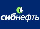 Управление федеральной антимонопольной службы по Омской области возбудило дело против "Сибнефи"