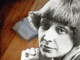 День памяти Марины Цветаевой проходит в Елабуге День памяти Марины Цветаевой проходит в Елабуге