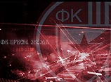 Фанаты "Црвены Звезды" пытались захватить самолет после поражения от "Эйндховена" Фанаты "Црвены Звезды" пытались захватить самолет после поражения от "Эйндховена"