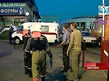 Взрыв у станции метро "Рижская" - это совершенный смертницей теракт с использованием взрывного устройства мощностью до 1 кг в тротиловом эквиваленте