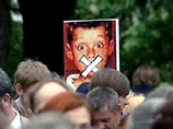 Русскоязычное население протестует в Риге против реформы русских школ Русскоязычное население протестует в Риге против реформы русских школ