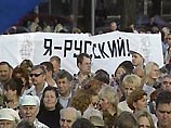 Сотни русских школьников провели в Риге несанкционированное уличное шествие Сотни русских школьников провели в Риге несанкционированное уличное шествие