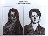 В Ростове-на-Дону уже расклеены снимки двух женщин, которых разыскивает ФСБ России. Их снимки в ближайшее время будут показаны по трем местным телеканалам