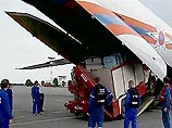 В Северную Осетию из Москвы для эвакуации пострадавших вылетел самолет МЧС