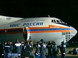 Второй самолет МЧС России вылетел в Беслан Второй самолет МЧС России вылетел в Беслан